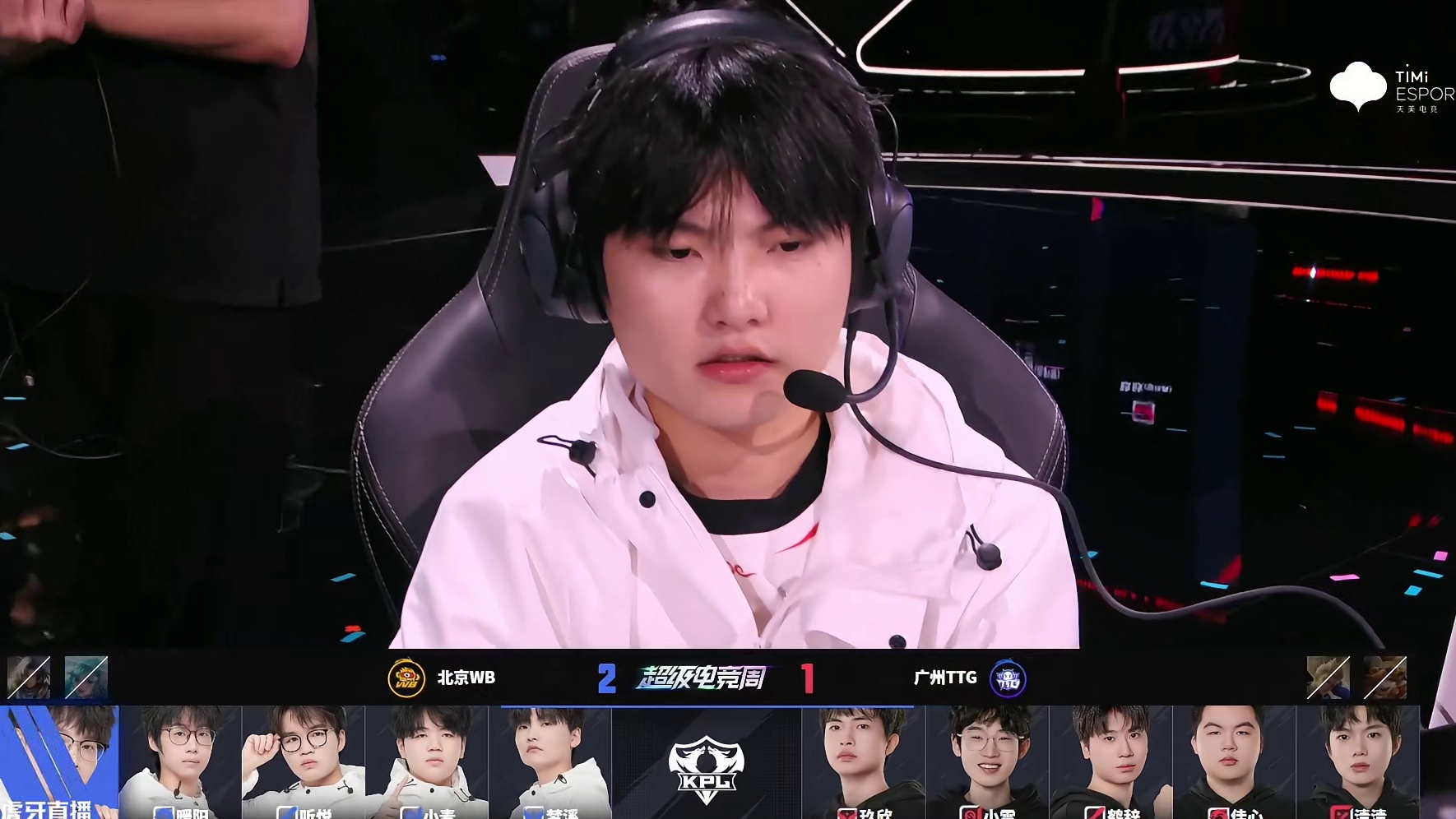 WB vs TTG第四局BP