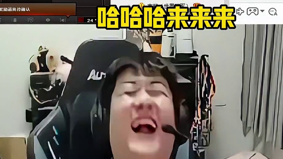 嘉宝子豪抓着嘉玮嘲讽，AG冠军之夜放狠话环节差点让嘉玮红温