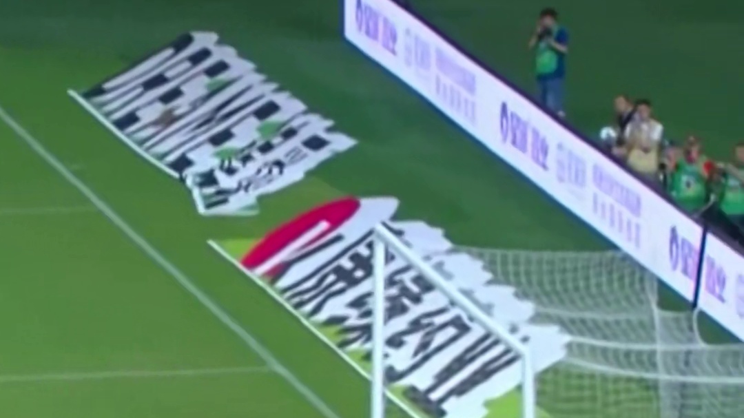 苏州队门将抽象“助攻”，郭凯楠笑纳空门大礼，南通队率先取得领先！