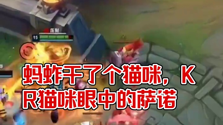 蚂蚱：狗头不是我养的