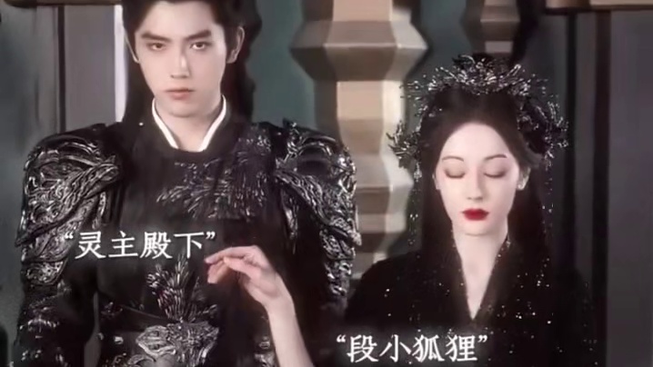 迪丽热巴新剧官宣开机，造型惹起热议