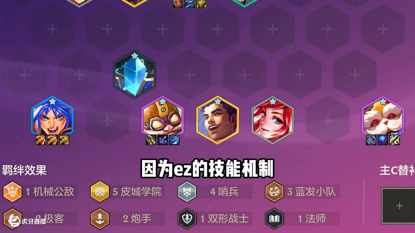 当前版本最强五件光明装备排行 装备选对，事半功倍