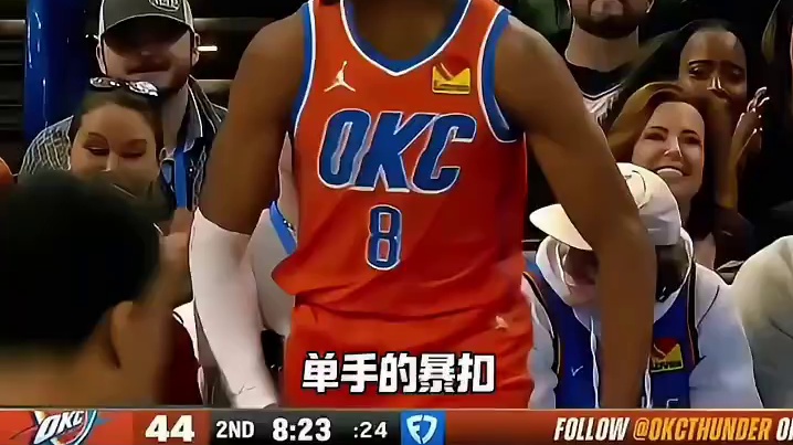 杰伦威廉姆斯抢断对手反击快攻劈扣！