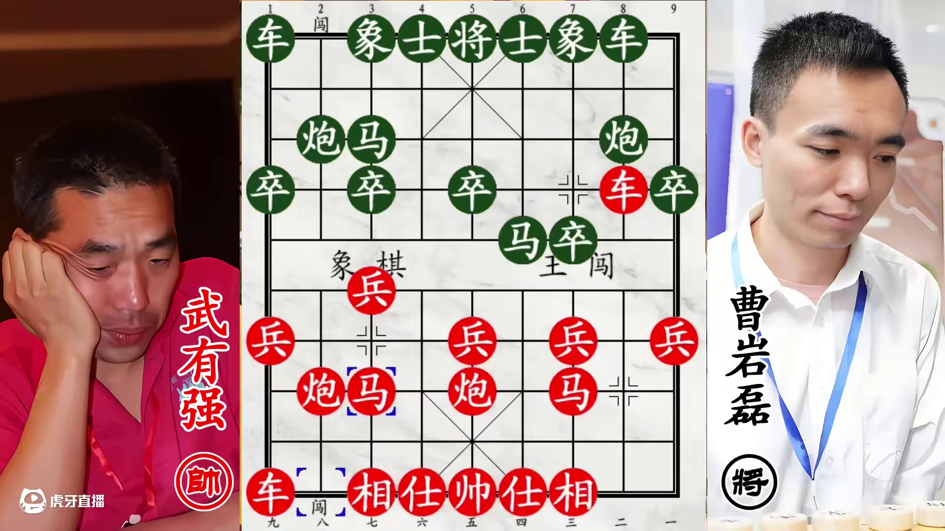 曹岩磊献炮搏杀越南棋王！老兵巧助攻，诱敌老将出笼杀无赦！