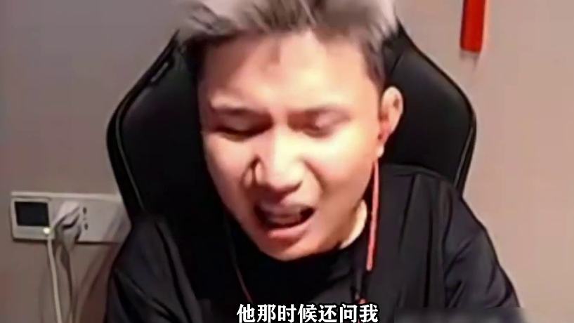 毛可不忍去的直播