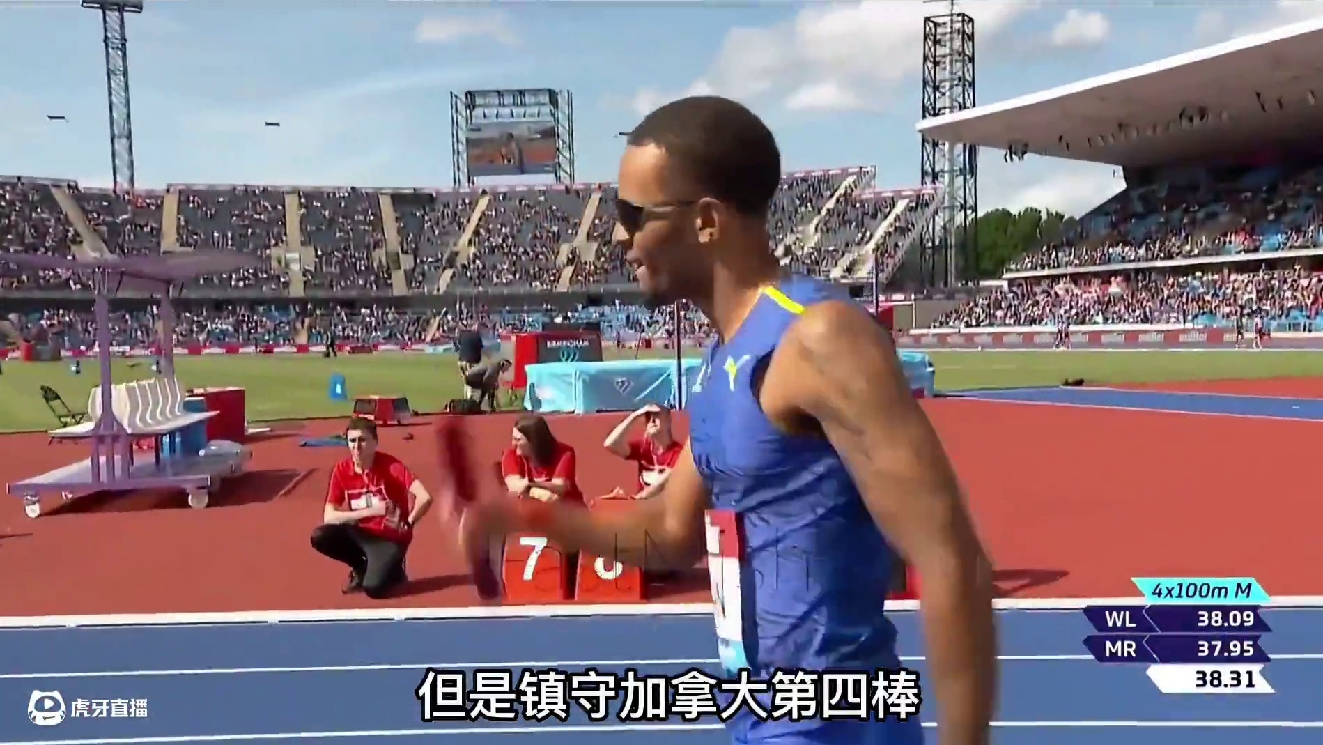 四支英国接力队围剿甩刀哥，格拉塞进行绝地反杀