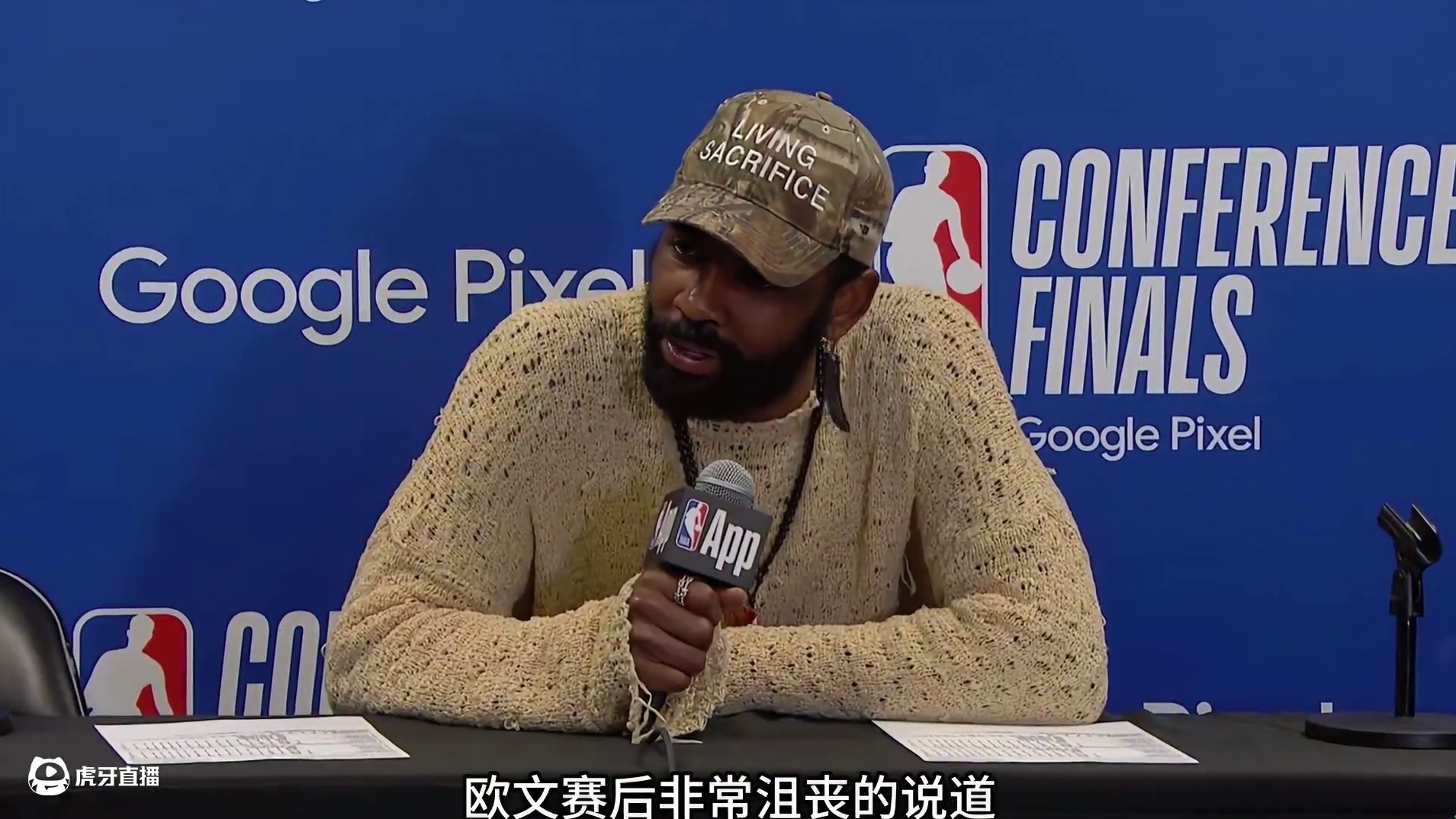 凯尔特人全场碾压独行侠 喜迎开门红