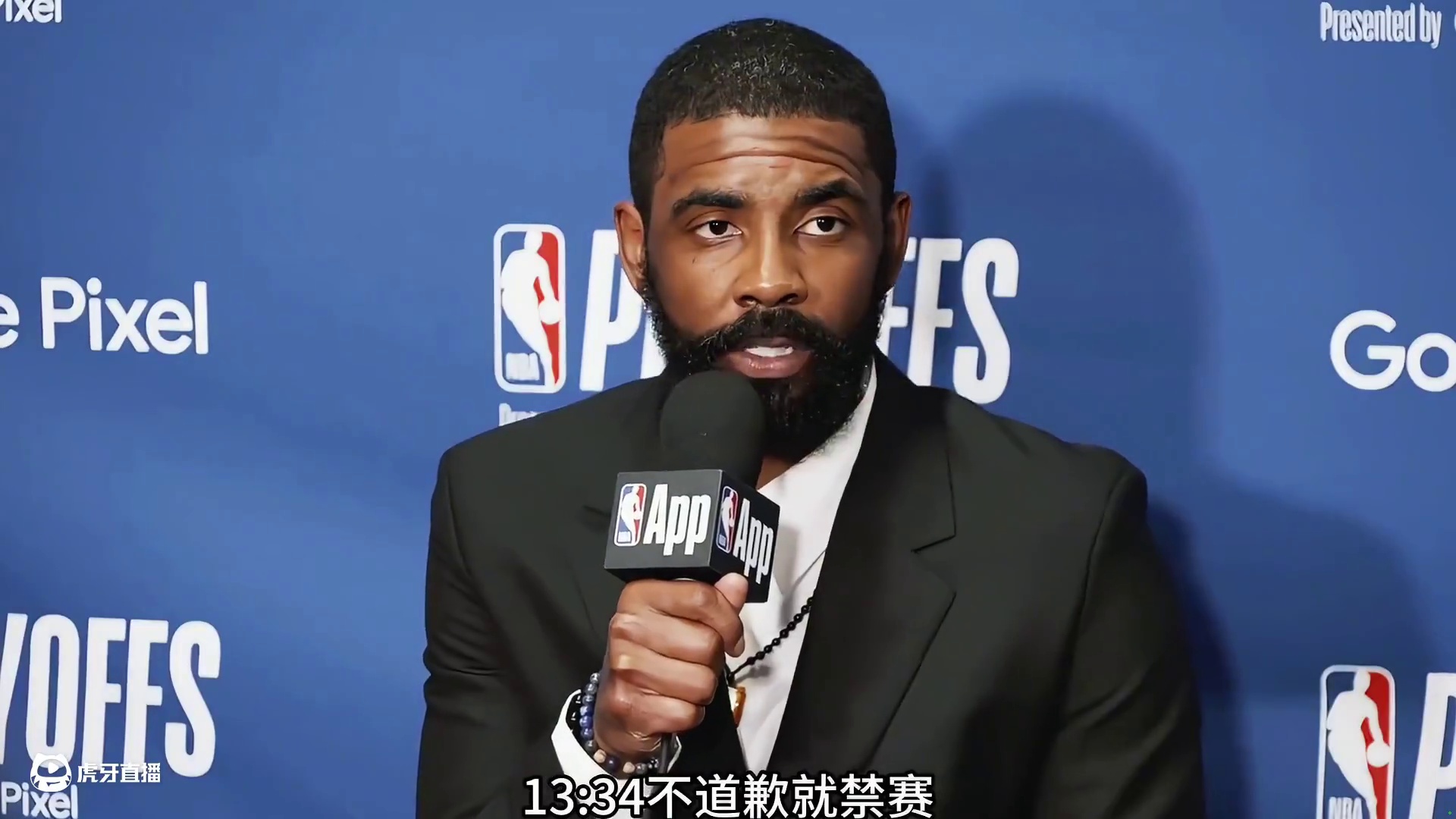 欧文公开为巴勒斯坦人民发声