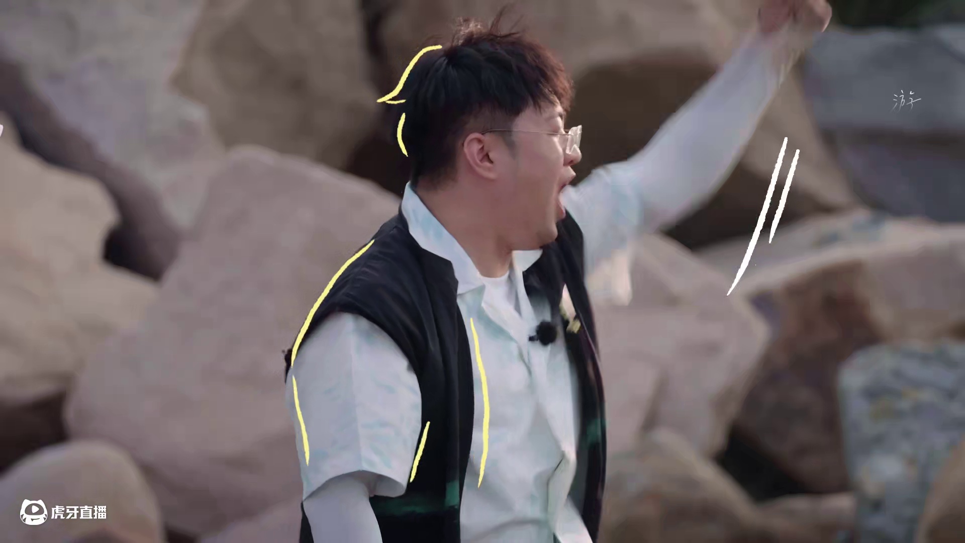 《时差5小时2》EP03-下半期