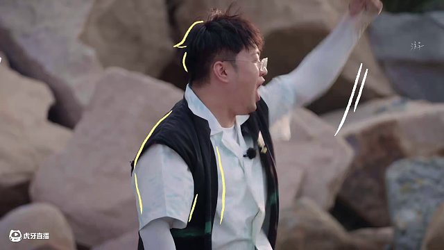 《时差5小时2》EP03-下半期