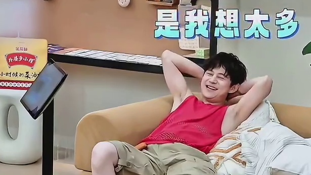 何老师难道我是个扫兴的人