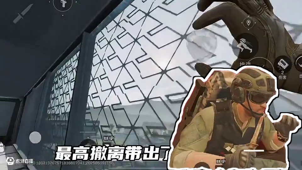 若不离非洲热土，愿伴你一生同行