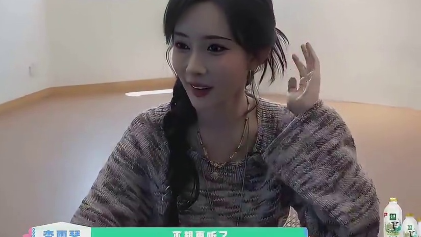 离了孟子义谁还能逗我笑啊