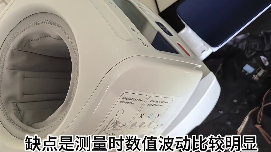 用哪种血压计测血压更好？欧姆龙和鱼跃血压计哪个准确？