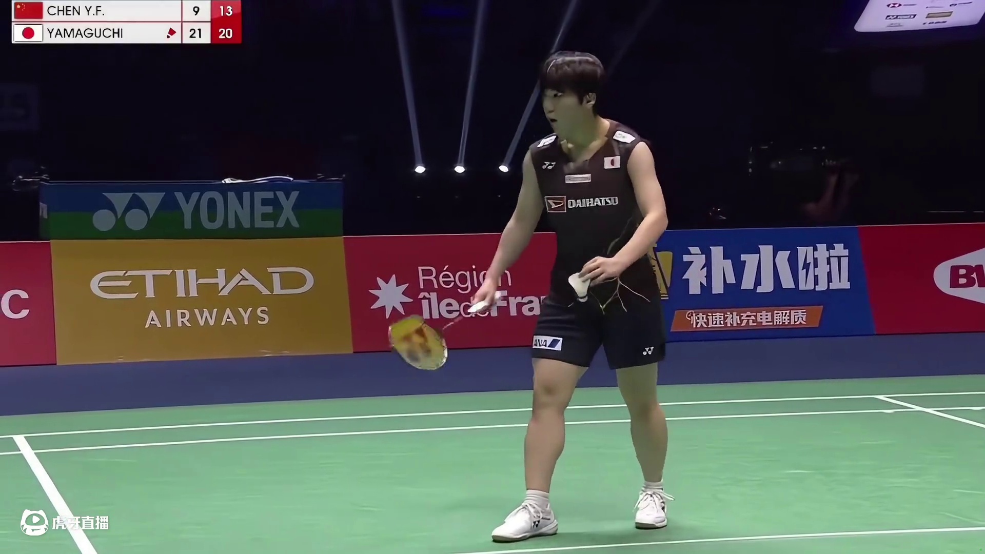 2025世界羽毛球锦标赛，决赛时陈雨菲带伤出战，最终0：2不敌山口茜，收获亚军