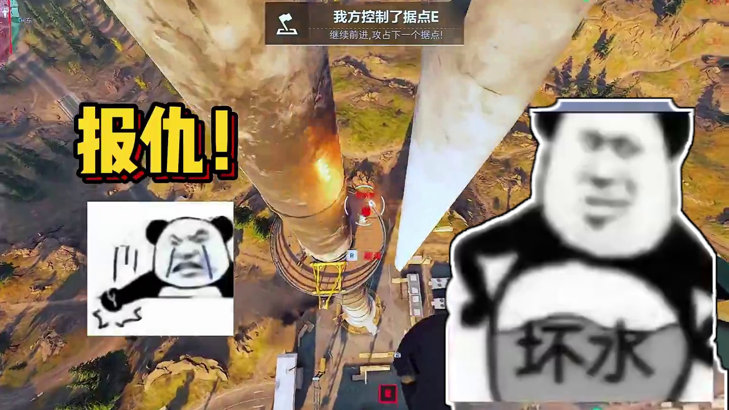 哥哥可以不打嘛