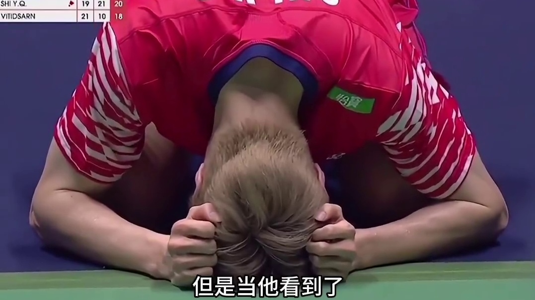 自老将谌龙2015年夺冠后，中国男单时隔10年，再次夺得世锦赛羽毛球男单冠军