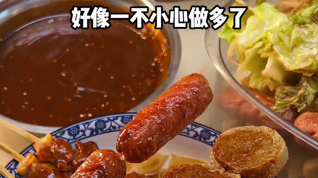 家庭版自制炸串，简直不要太香