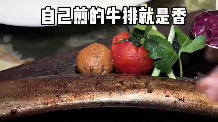 店员说这根骨头可以煎牛排…
