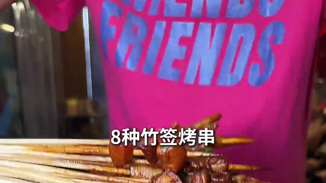 只有贵阳本地人才知道的几条美食小吃街