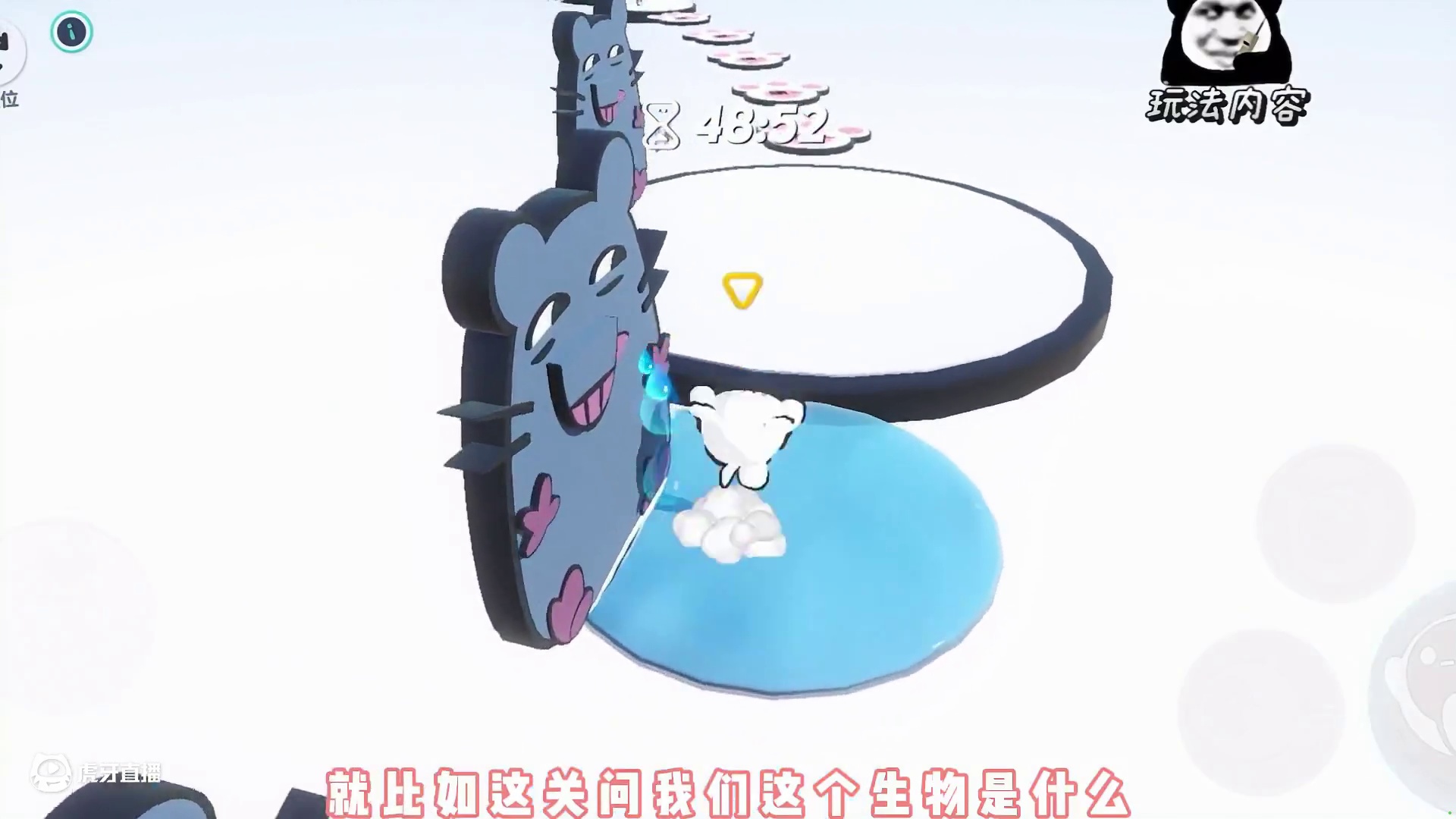 这么多梗的地图你见过吗