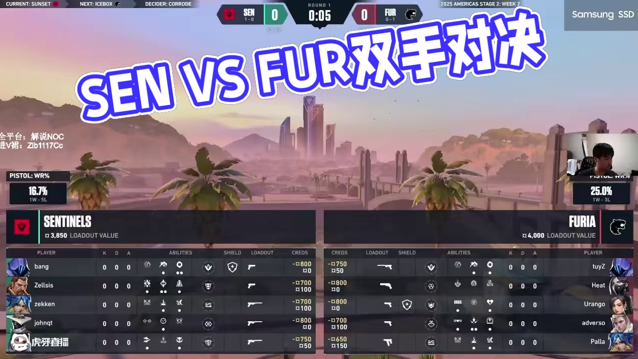 2025-07-26 SEN VS FUR