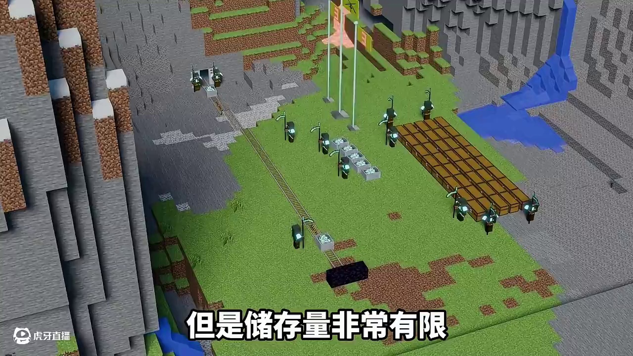 我的世界克苏鲁第二季第二十九期：聚能原矿