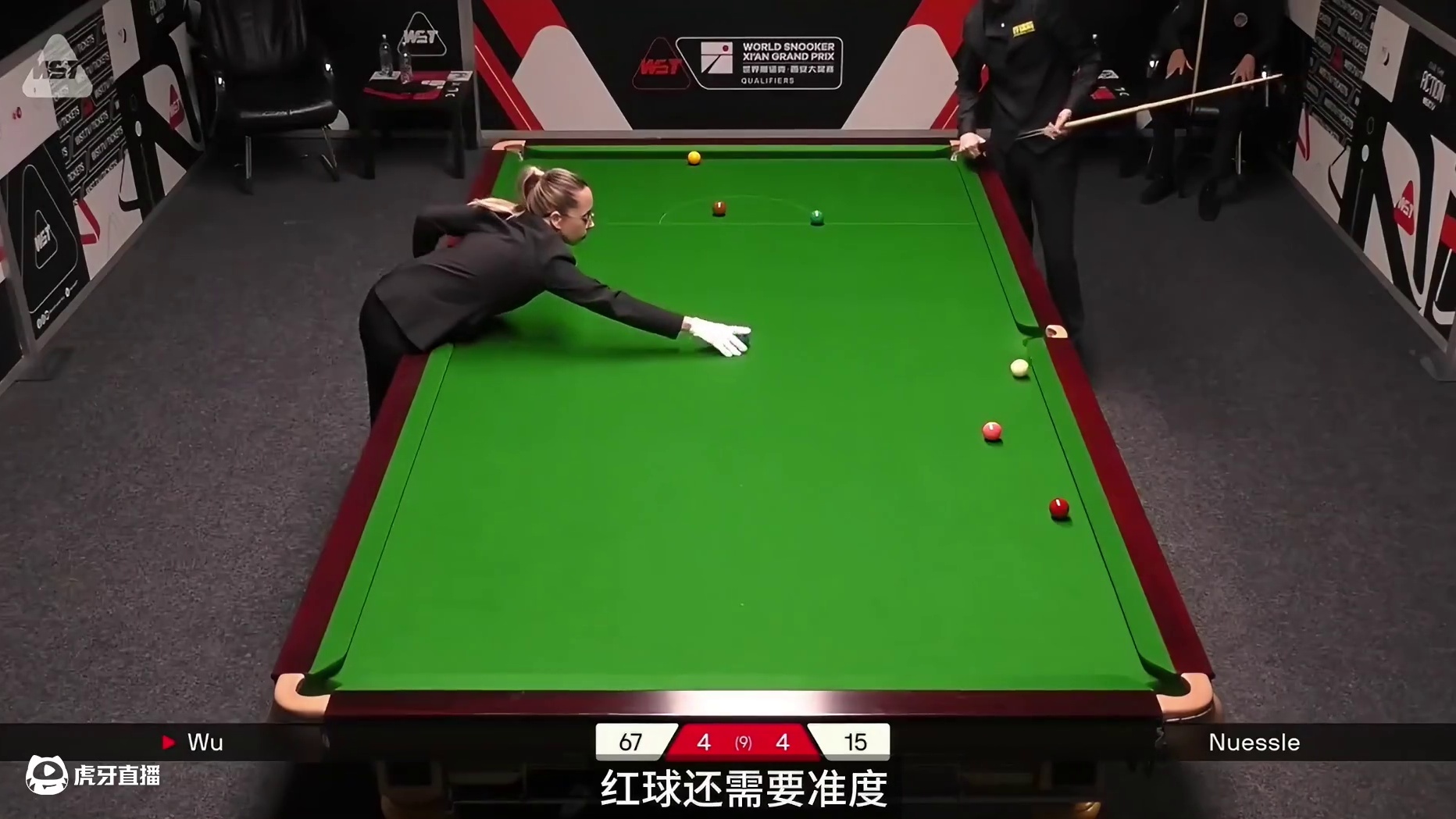 4比4决胜局！吴宜泽连续极限杆法秀操作，不讲理准度嗨翻全场！
