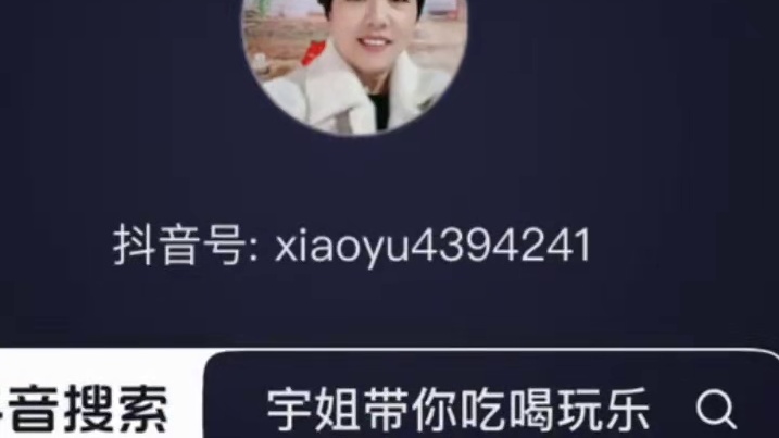 衢州古城留夏音乐节～期待 #衢州 #音乐节