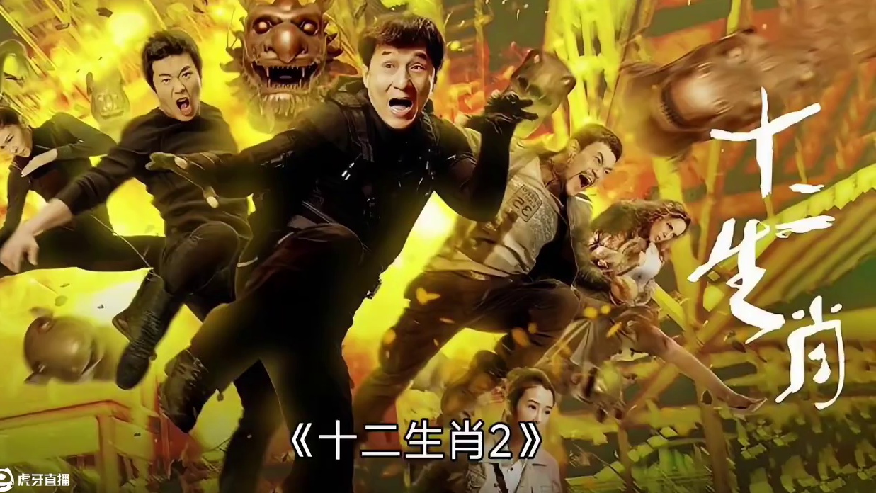 我发布了一个新视频，快来围观吧！