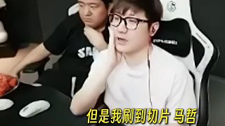 EP即將三狙陣容？ 大米確定下半年回歸首發(fā)，二娃已掛牌，小77在沙特杯發(fā)揮也優(yōu)秀，白鯊談EP不知道他