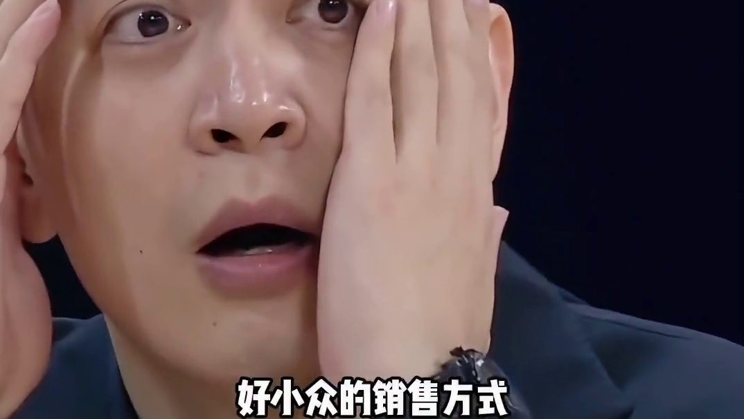 好小众的销售方式，小米排队领顾客