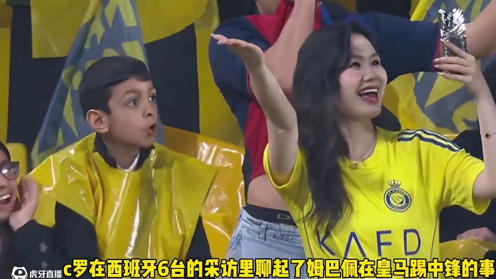 C罗对姆巴佩赞赏有加，并想教他如何在皇马踢中锋，C罗亚冠上演梅开二度