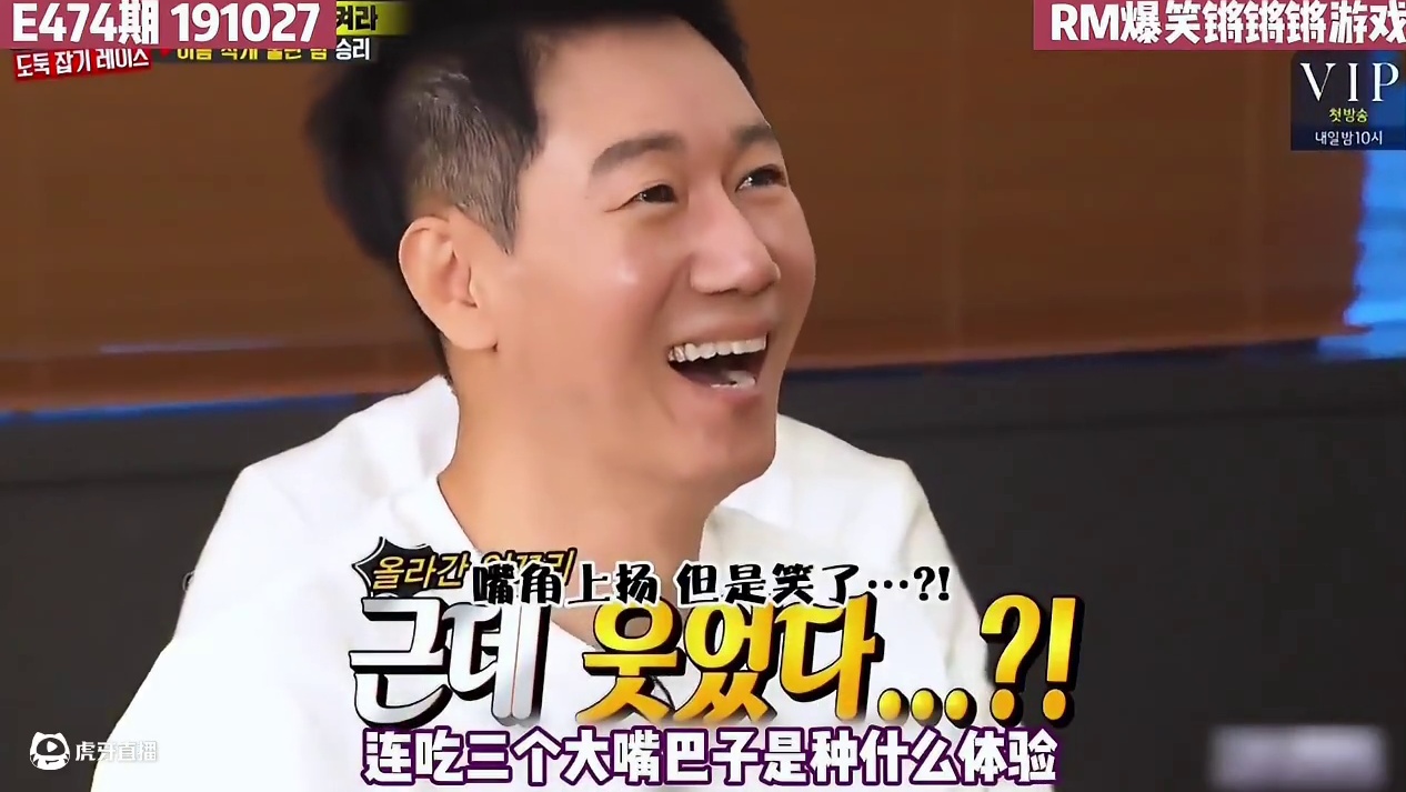 王鼻子连吃三个大嘴巴子，当场破防暴走