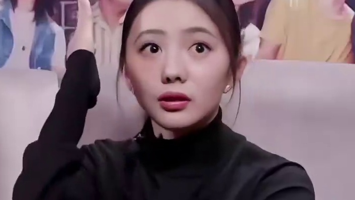 刘浩存好清奇的脑洞