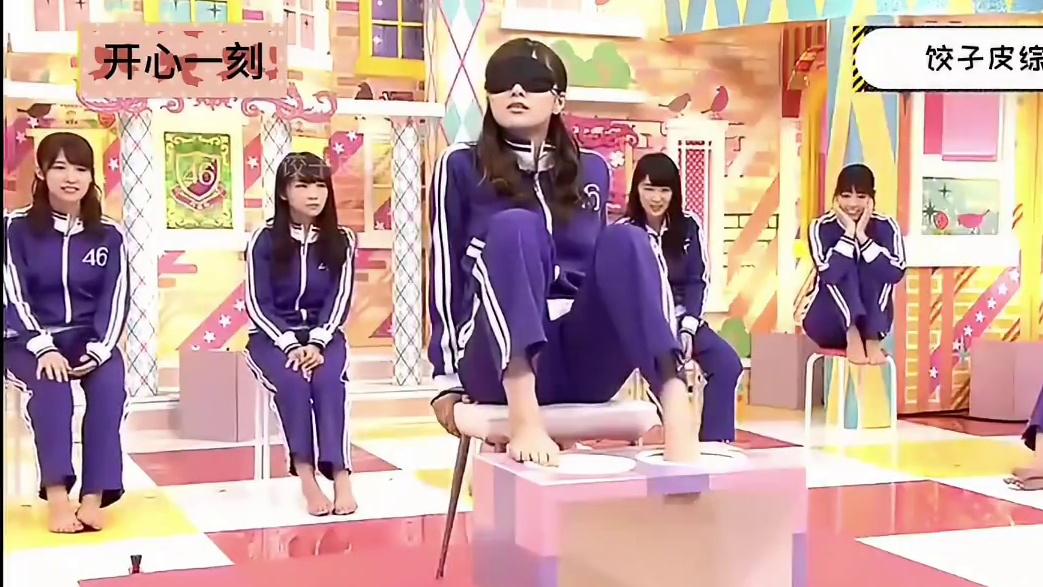 日本奇葩综艺  终于知道玉足的来由了 原来是小日子的