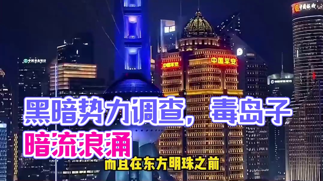 本可以舒服收租却亲手送走了这泼天富贵