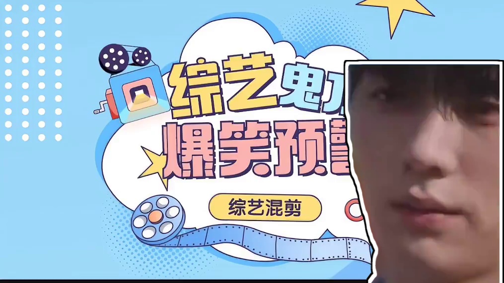 还记得你高考结束的那天晚上是怎么度过的吗？