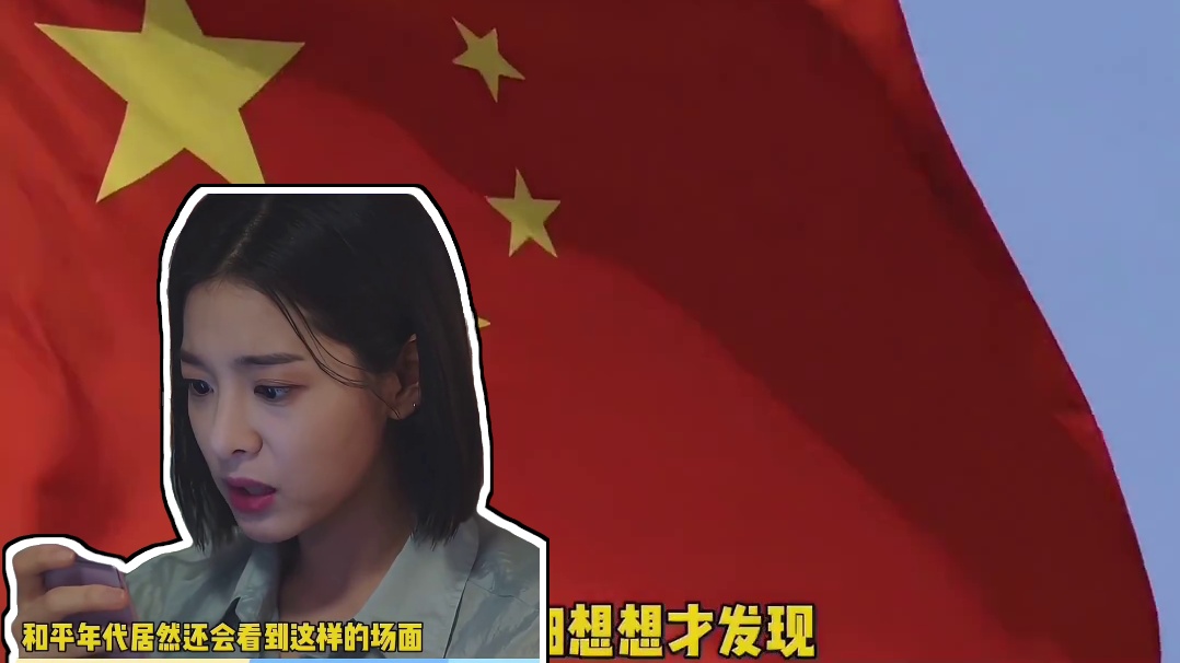 真的不敢相信 地图上没有巴勒斯坦了