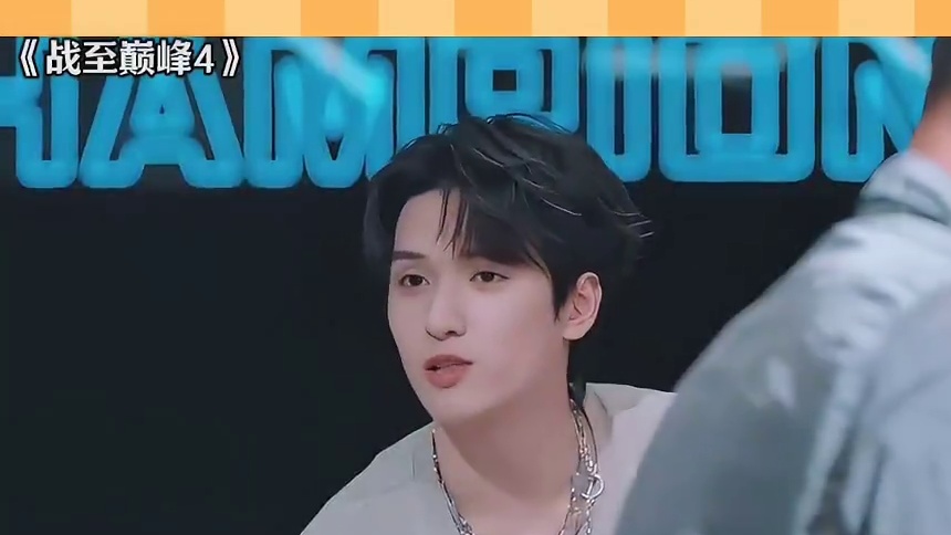 周一围：这是破冰呢，还是破我的冰呢