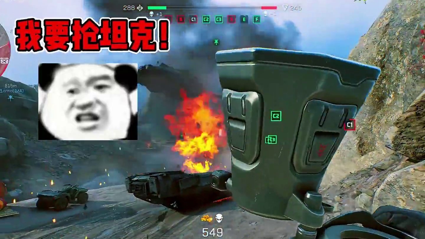 焊枪拼刺刀！办他！