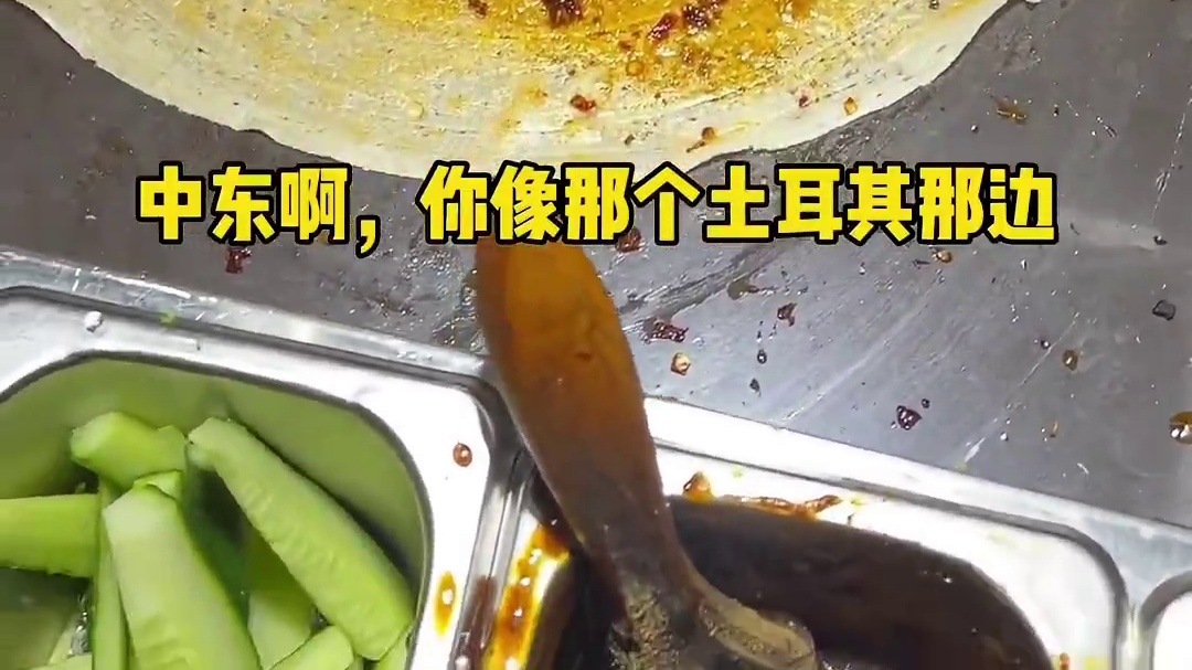 芝士烤肉卷，烤肉配芝士巨好吃