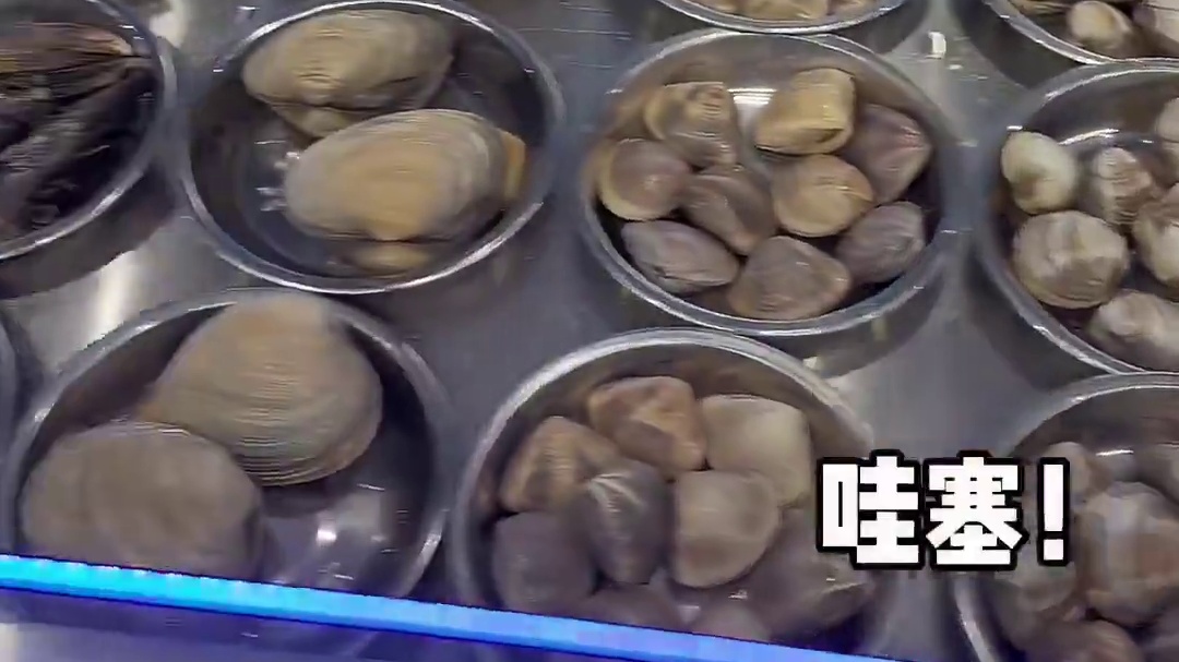 海鲜大排档火锅吃出了自助的感觉