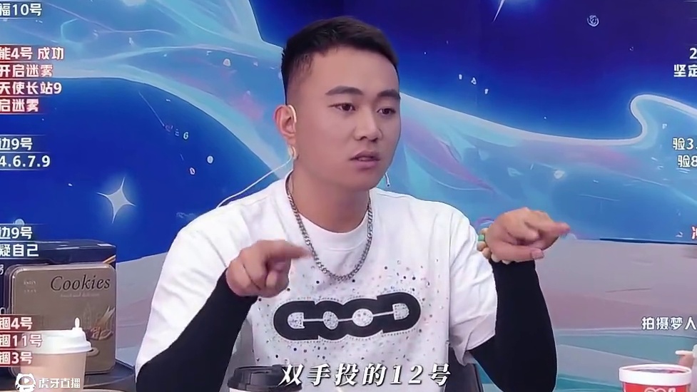 我真投的12号#逻辑与谎言 #英雄争霸
