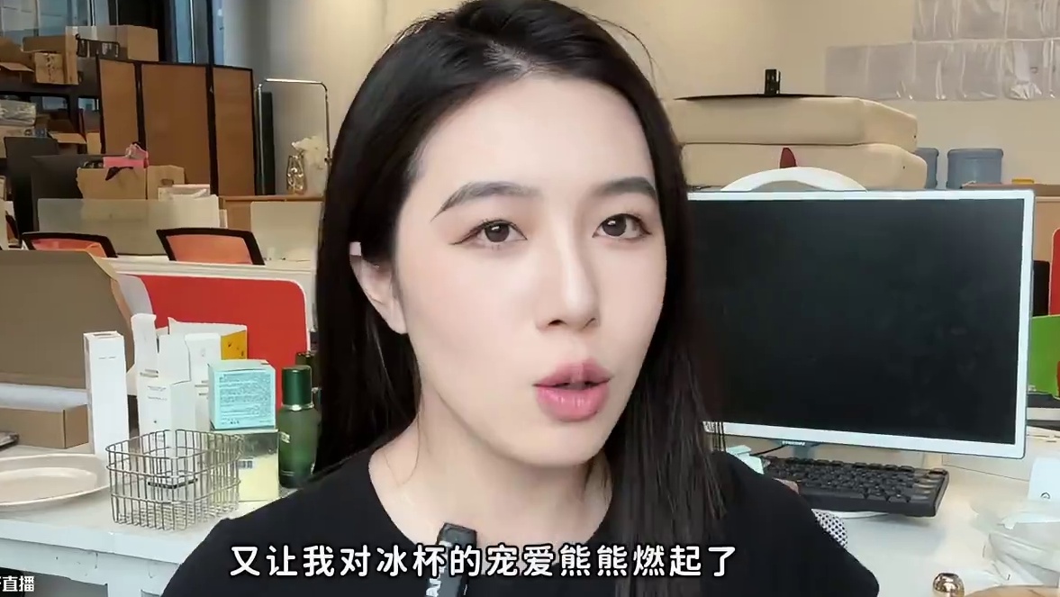 #上班基础 ，摸鱼就不基础，超绝爆炸好喝的#便利店 #DIY 饮品，无法超越！！！！#饮品 #饮品推