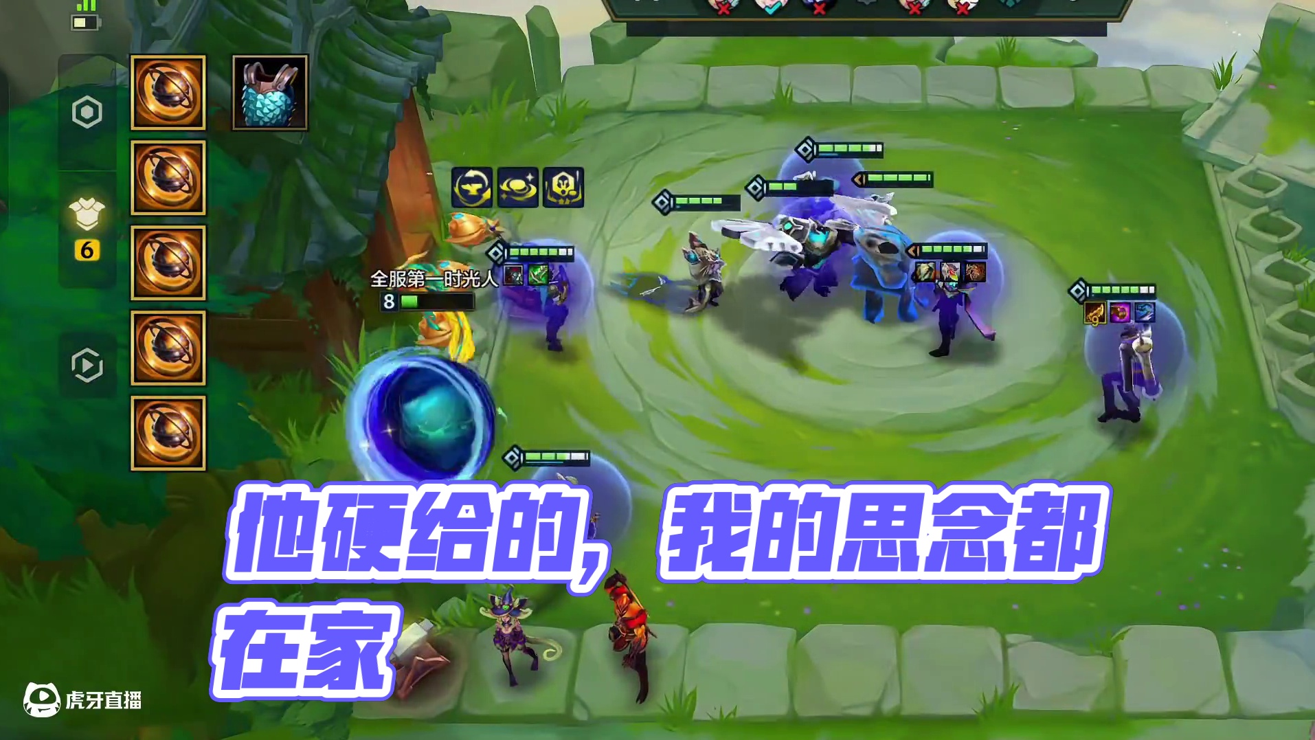 我没要，他硬给的！