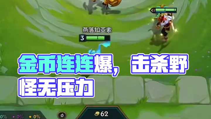 《你不理财，财不理你》