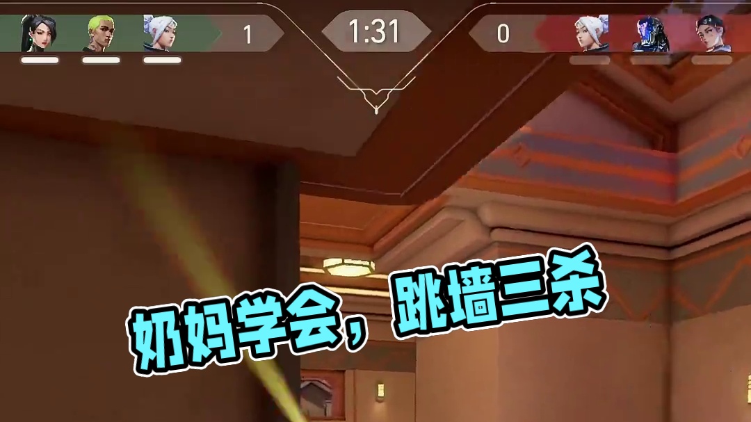 所有奶妈全部听令《学会了你也可以》