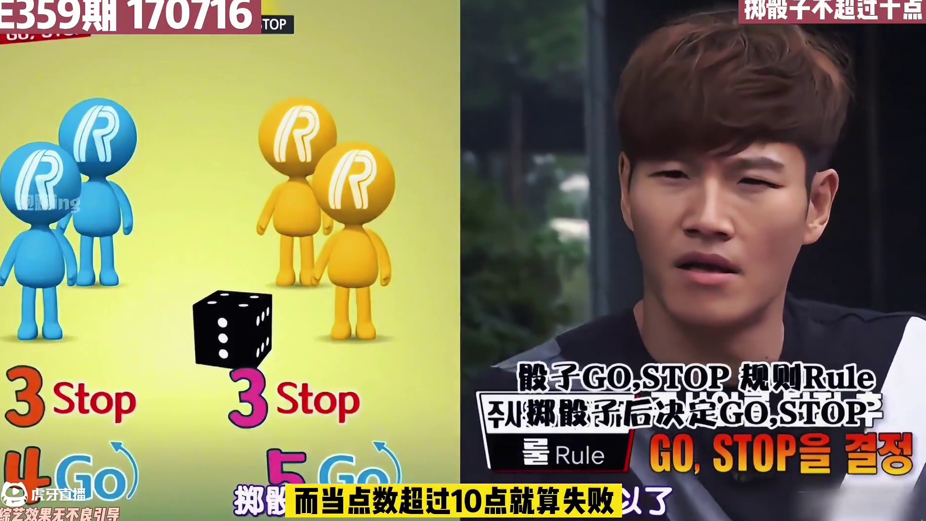 当RM臭手都聚在了一起那会是什么样的场景