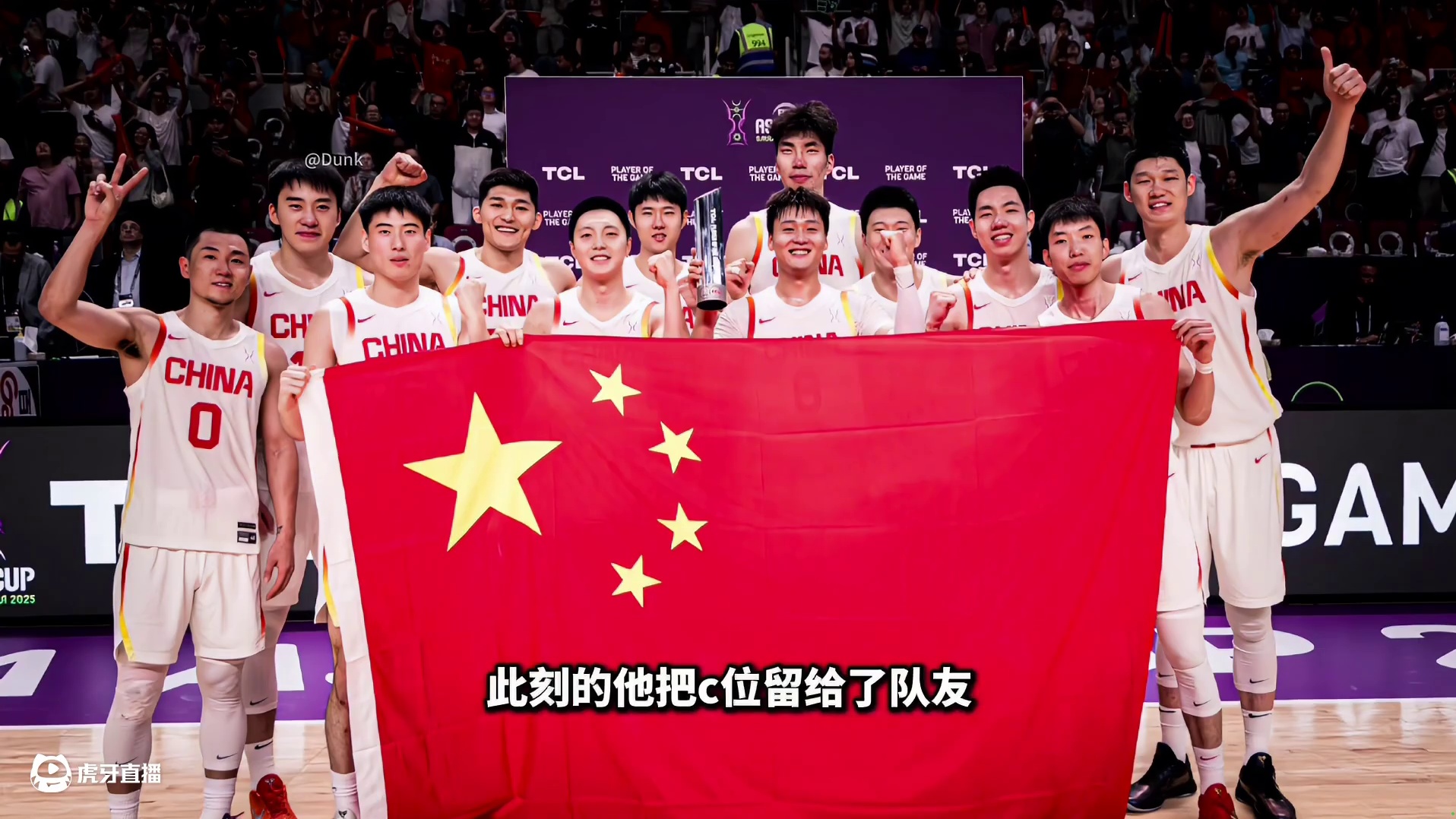 过家门而不入！一句话让王俊杰哽咽落泪！他才是亚洲第一PF